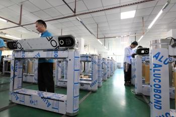 Shenzhen Ironman Intelligent Technology Co., Ltd.