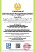 Jiangsu Net Power Equipment Technology Co., Ltd. Certifications