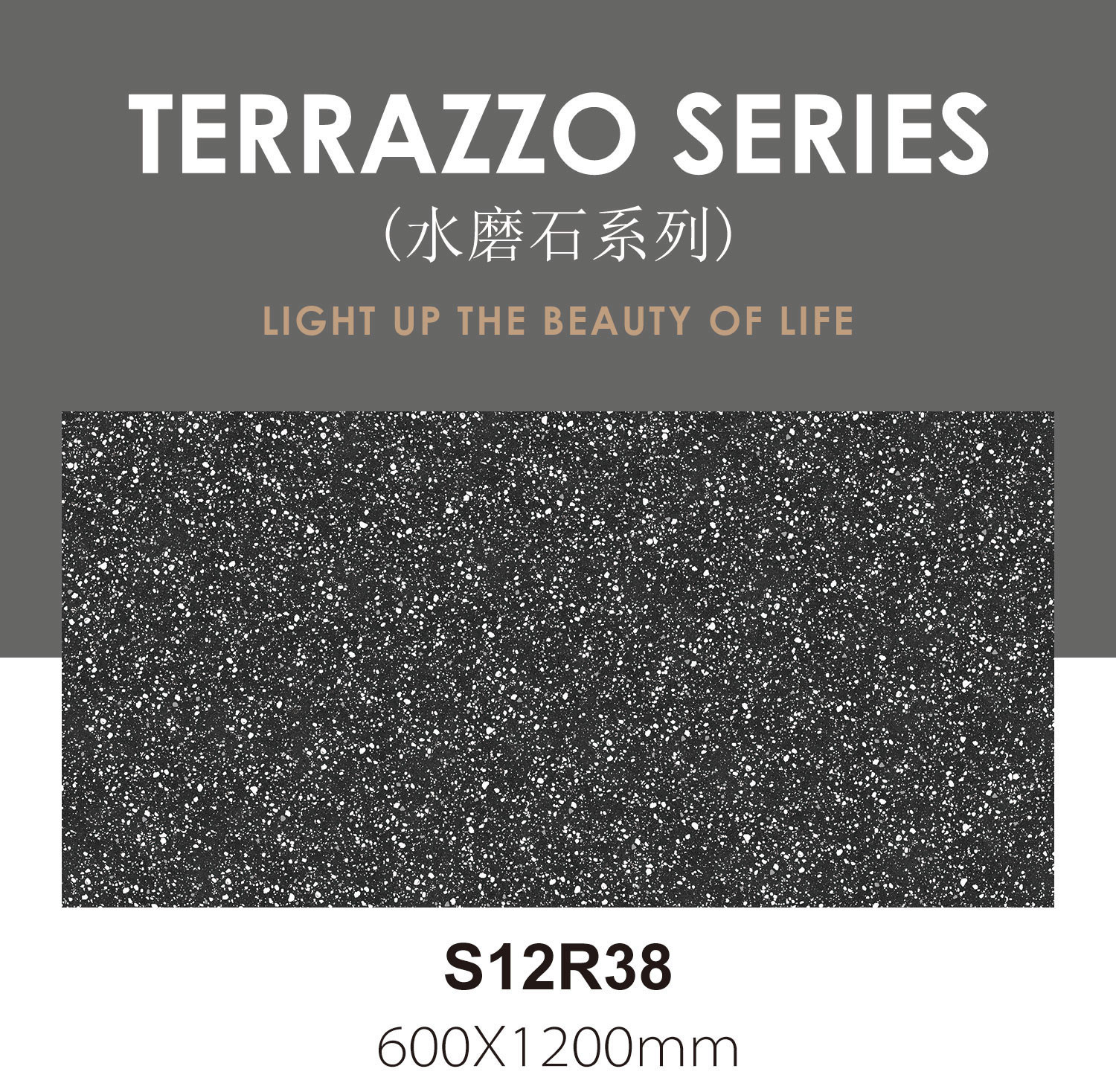 Antibacterial 600x1200mm Dark Gray Terrazzo Indoor Floor Baby Face Vintage Porcelain Tiles For Dining Room