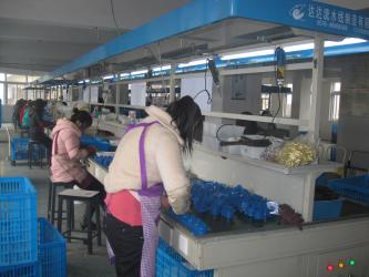 YUEQING GUWEI ELECTRIC CO., LTD.