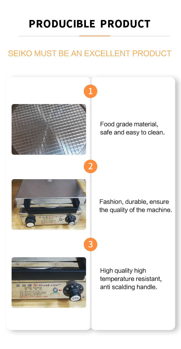 Intelligent High Speed Mini Electric Baking Oven For Commercial Catering 1kw