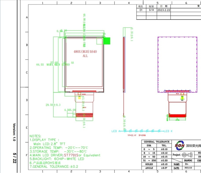 2.88 'Inch TFT LCD HD Display 480*640 Industrial Digital LCD Display with Driving IC ST7701S