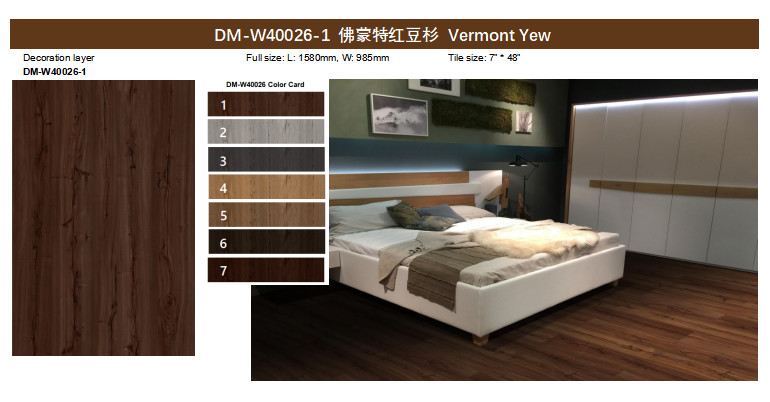 0.5mm Rigid Core SPC Flooring Fireproof Vermont Yew GKBM DM-W40026