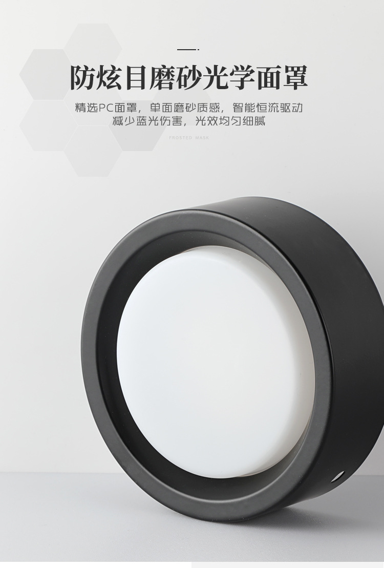 3500K LED Surface Mounted Downlight Cylindrical Surface Mount Led Ceiling Lights