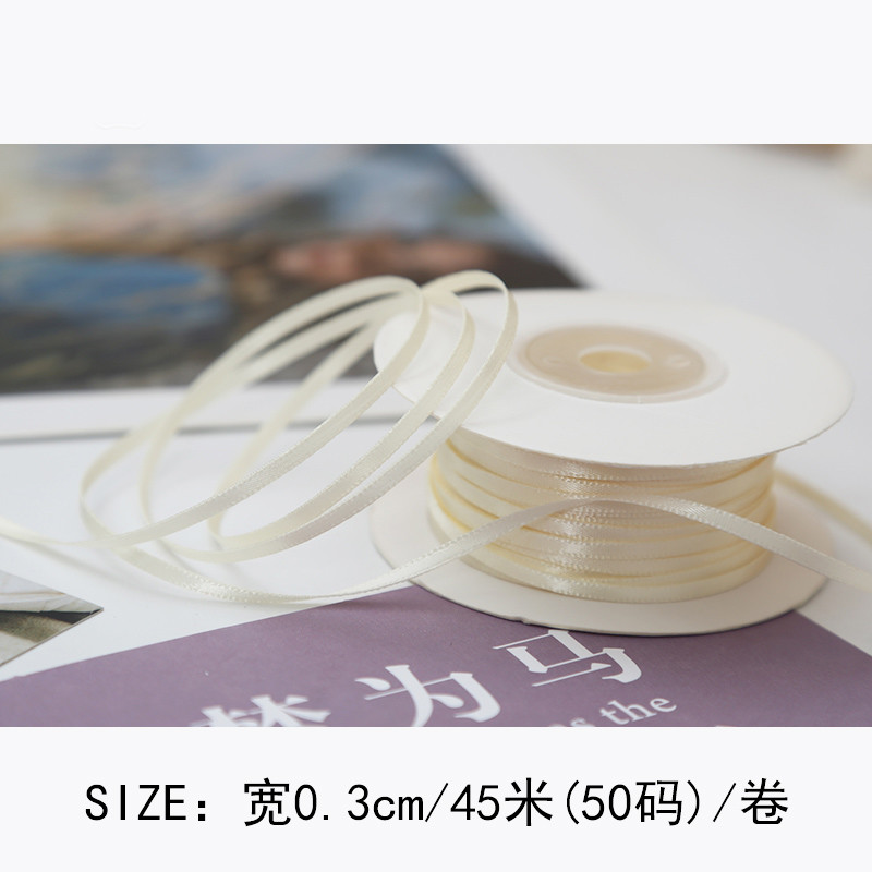 3mm Polyester Satin Ribbon Double Face High Density Satin Finish Poly Ribbon