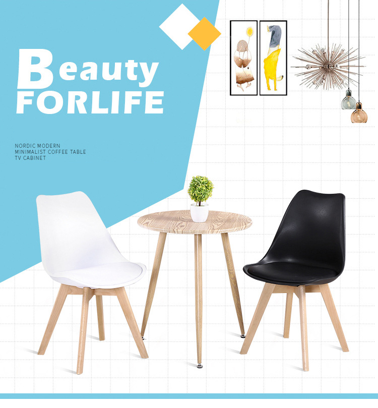 Yellow Upholstered Leather Dining Chairs PP Plastic Modern Dining Chairs With Wood Legs
