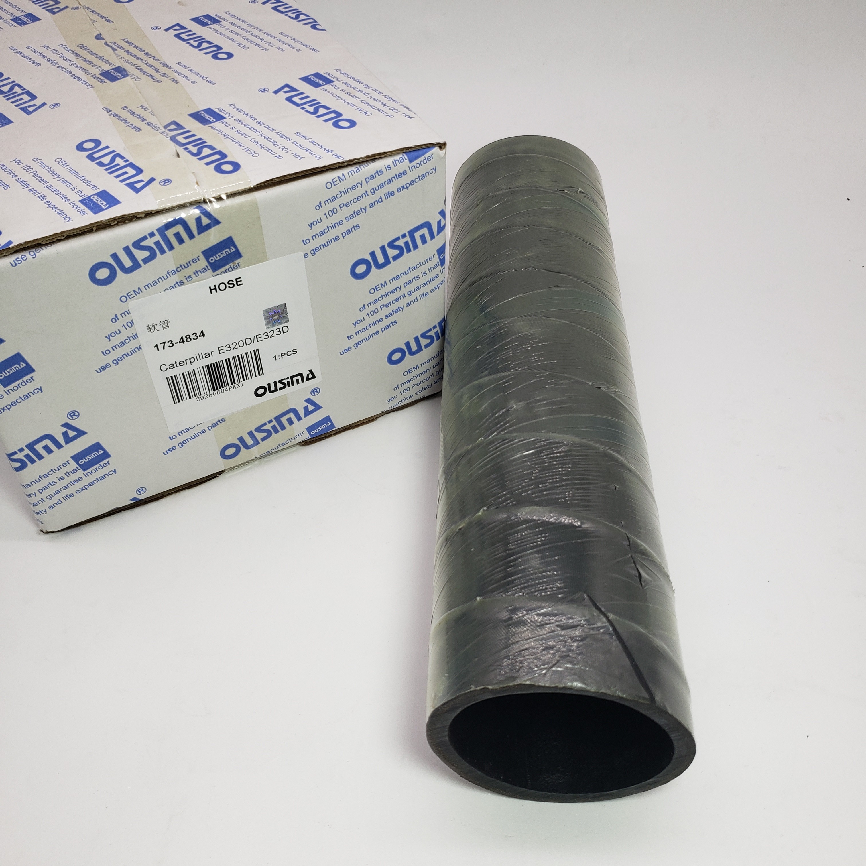 Excvator Part Hose 173-4834 1734834 For CAT 320D 320D FM 320D GC 320D L 323D L 323D LN