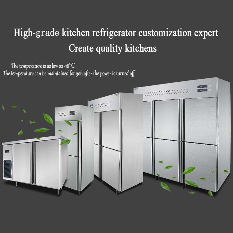 1350L Upright Refrigerator Freezer Ultra Large Capacity Commercial Glass Door