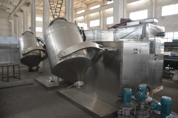 Quality Three Dimensional Mixing Industrial Blender SYH Series  High Efficient for sale