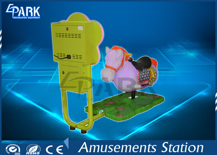 17 Inch Kiddy Ride Machine Horse Racing Video Coin Operated Simulator For Kids