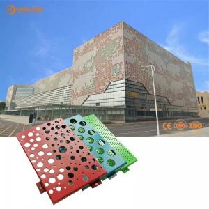 China Laser Cut Curtain Wall Perforated Aluminum Metal Facade Cladding Panels on sale