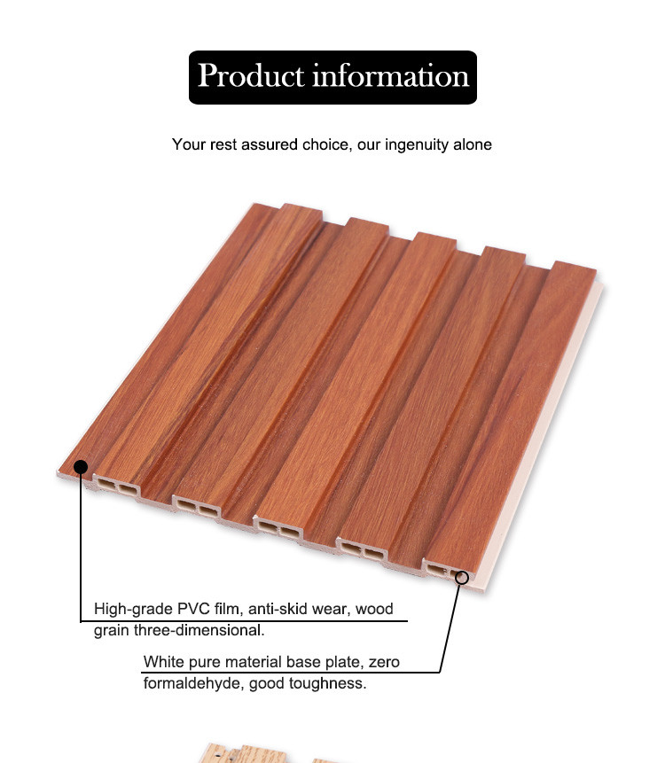 Bamboo Charcoal Thermoplastics WPC Wood Slat Panel 1220*2440*5mm