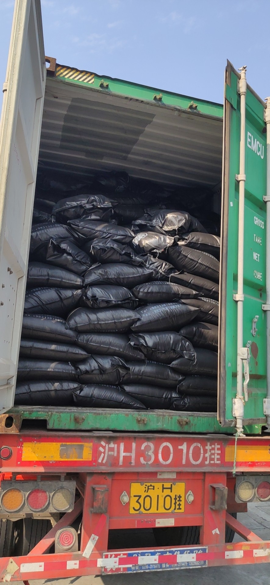 Effective Wood Based Activated Carbon with Iodine Value ≥900mg/g and Large Specific Surface Area