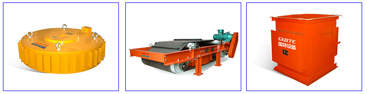 High Sensitivity Window Type Metal Detector with Strong Anti-Interference Capability