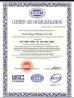 WUXI LINBAY MACHINERY CO.,LTD Certifications
