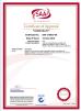 Shenzhen Heng-Well Electric Co., Ltd. Certifications