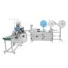 Buy cheap High Speed Ultrasonic Medical Mask Machine , 12.5kW 3 ply mask production from wholesalers