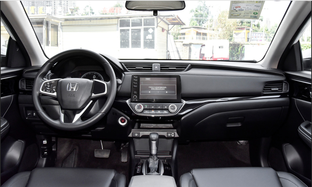 Honda Crider 2024 180Turbo CVT Compact Car Luxury Edition White / Black Cheap Car