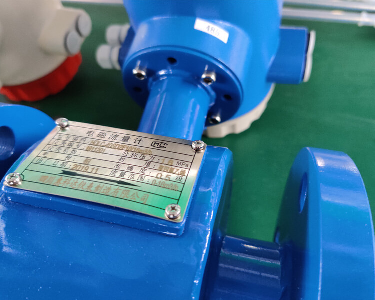 4-20mA Integrated Magnetic Flow Meter With HART 0.3~15m/S Flow Measurement Range