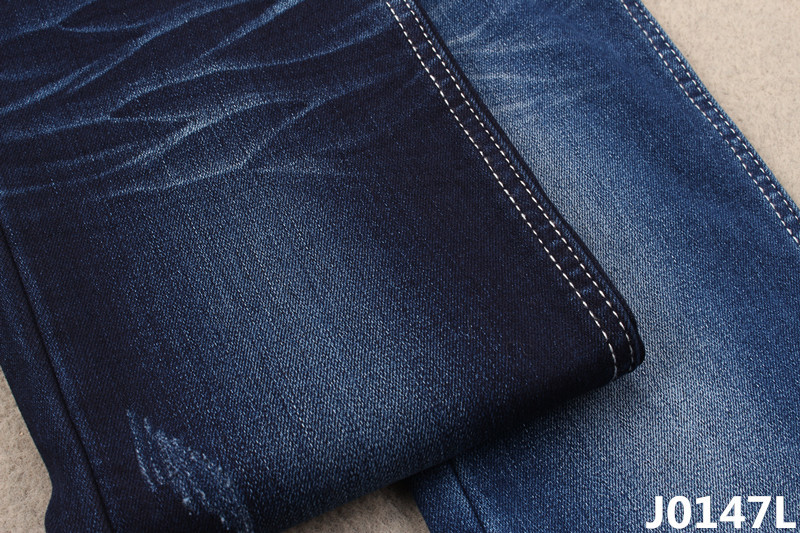 10.4 oz Soft Imitation Composite Heavy Fleece Stretchy Jeans Material