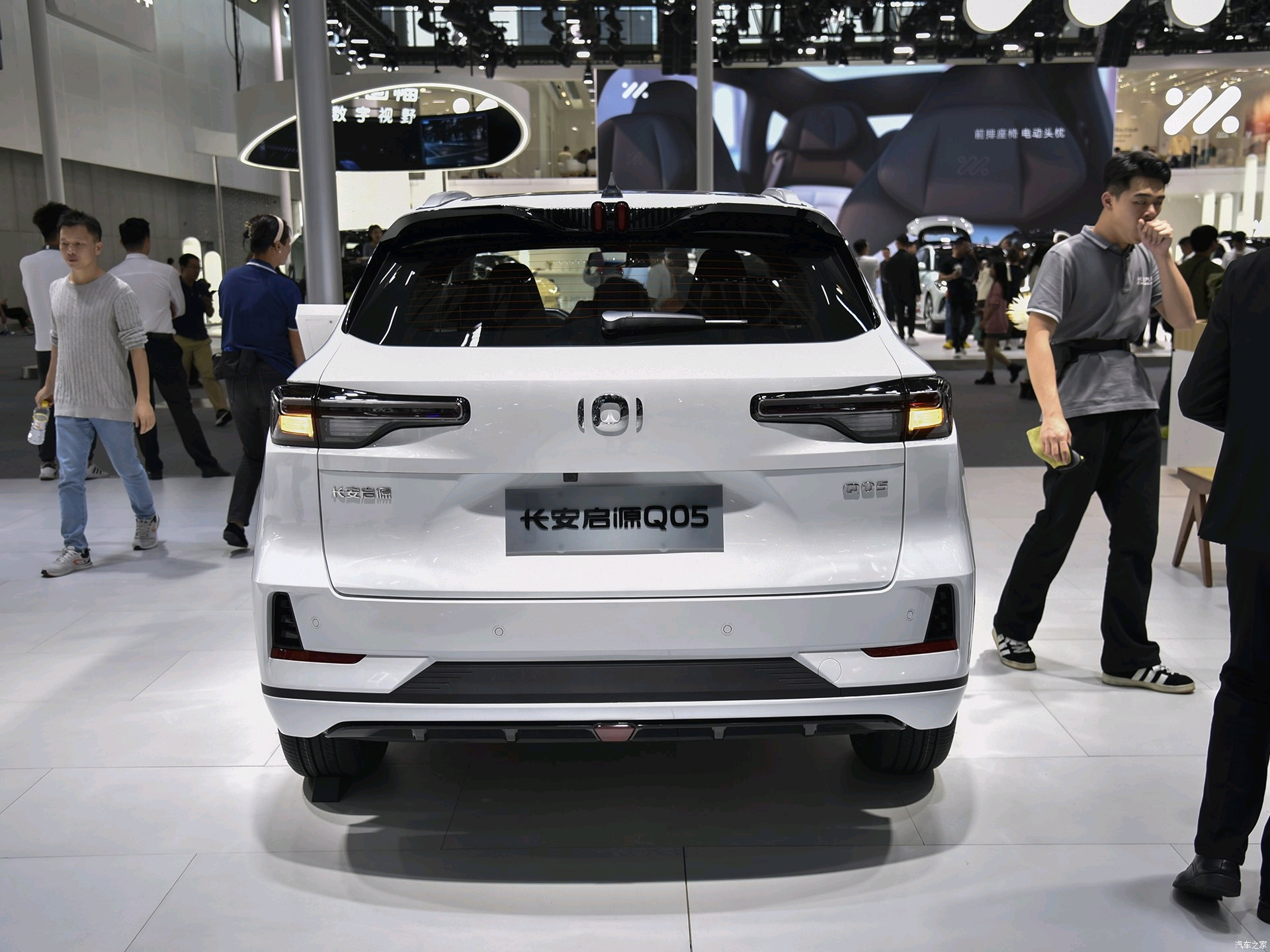 Plug-in Hybrid Electric Car Changan Qiyuan Q05 60 Pro 1.5L Fast Charging Compact Energy Vehicle Length * width * height