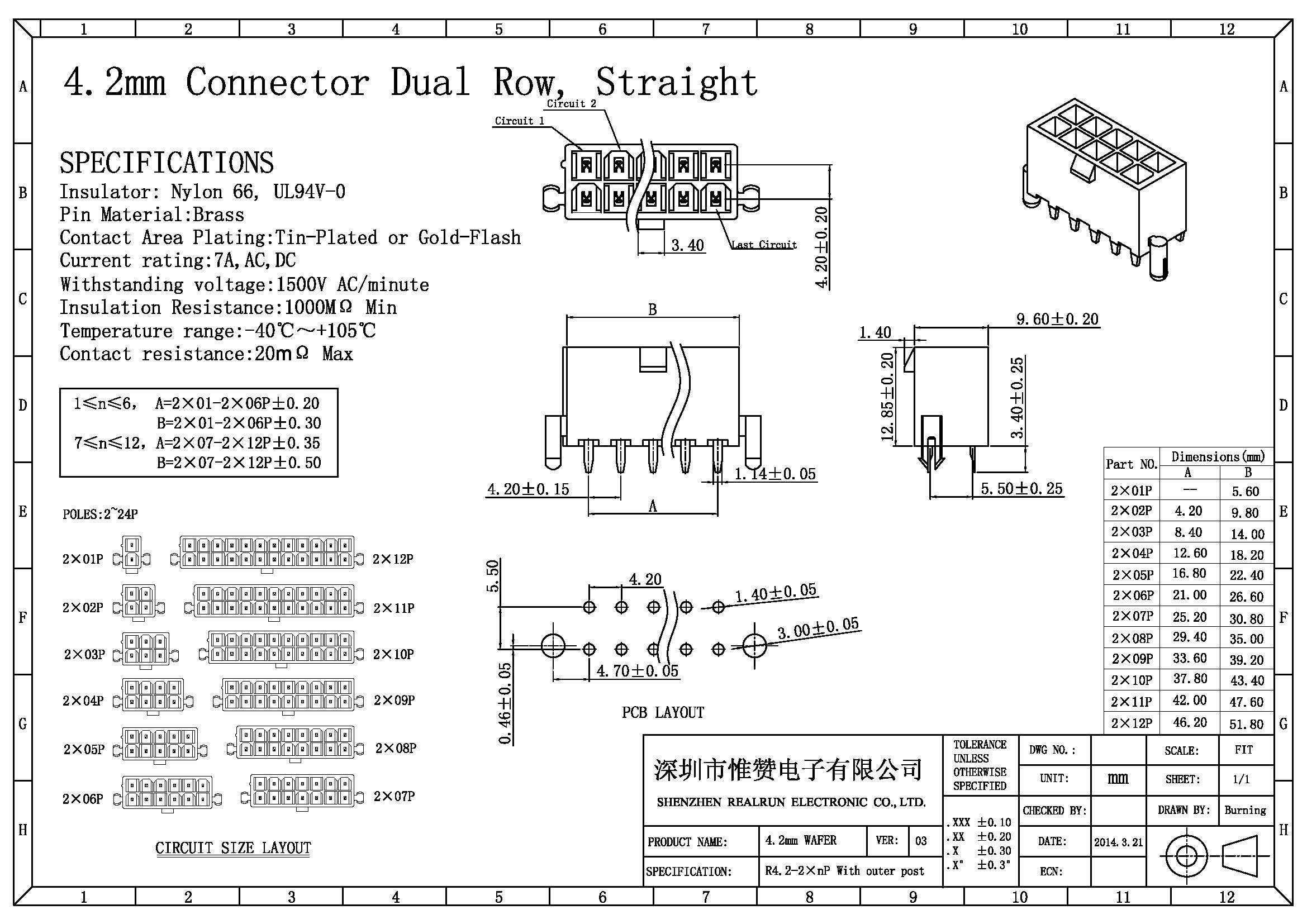 Through Hole Wafer Connector 8 Pin Electronic Connector Types 3A Current Rating