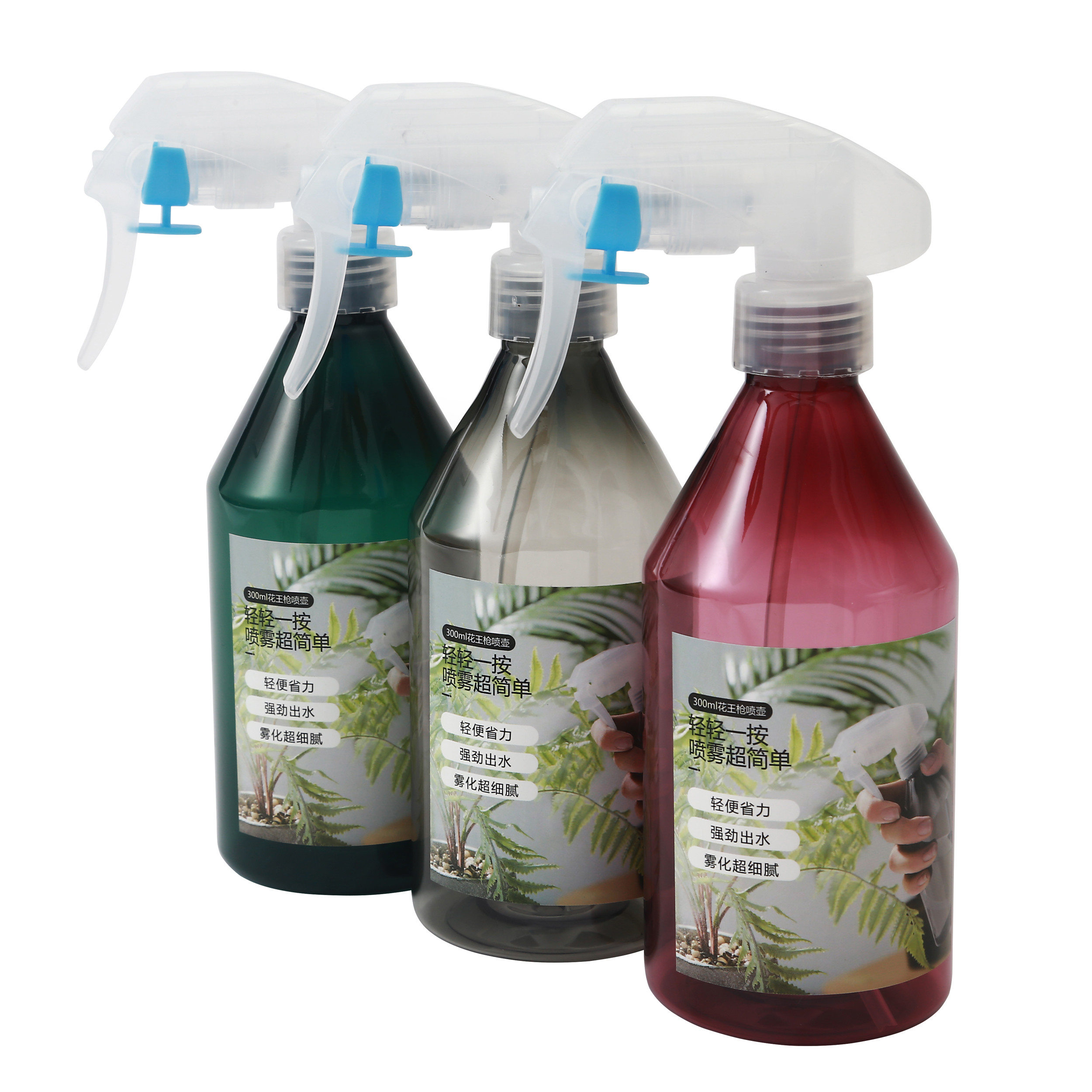 300ml Transparent Plastic Pot For Disinfection And Cleaning Utensils