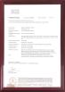 Guangzhou Brothers Lin Electronics Co., Ltd. Certifications
