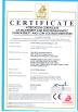Suzhou Suntop Laser Technology Co., Ltd Certifications