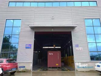 Maanshan Genuo Machinery Manufacturing Co., Ltd.