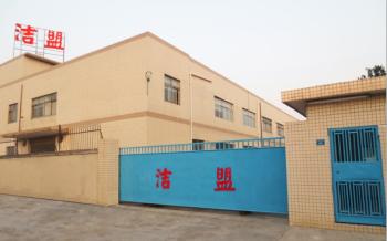 Skymen Technology Corporation Limited