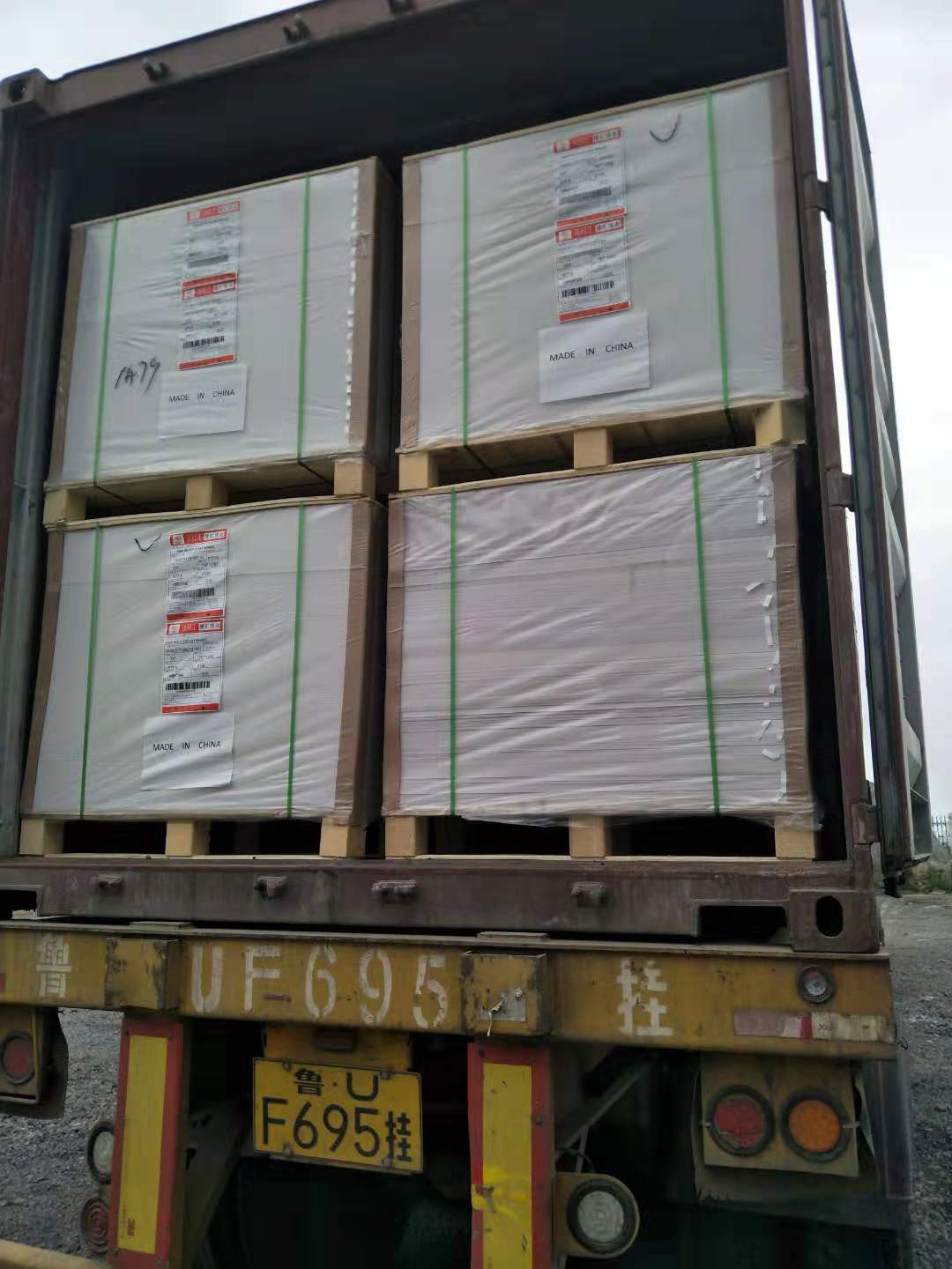 110 x 57 x 15mm C1S Ivory Board in Ream 100% Virgin Wood Pulp for Carton Packaging