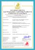 Hongkong Yaning Purification industrial Co.,Limited Certifications