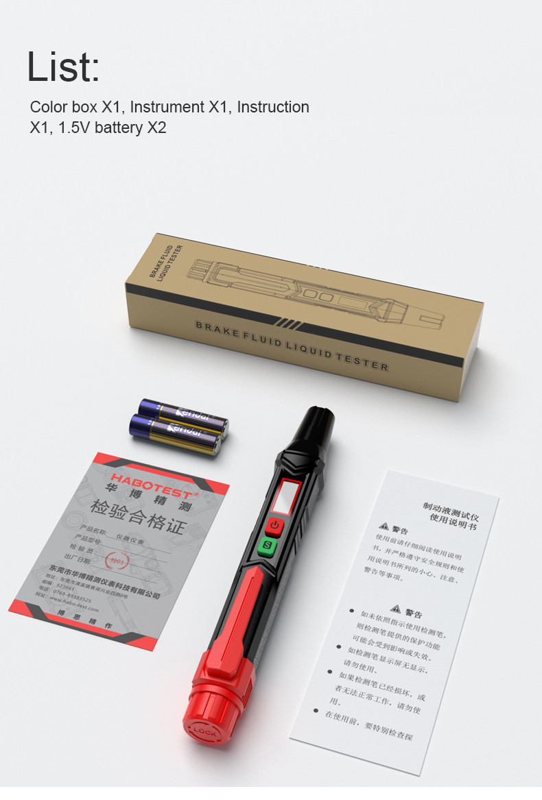 Oil Check Pen Brake Fluid Tester for Car Liquid Analyzer Meter DOT3/DOT4/DOT5.1