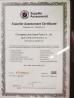 Chongqing Litron Spare Parts Co., Ltd. Certifications
