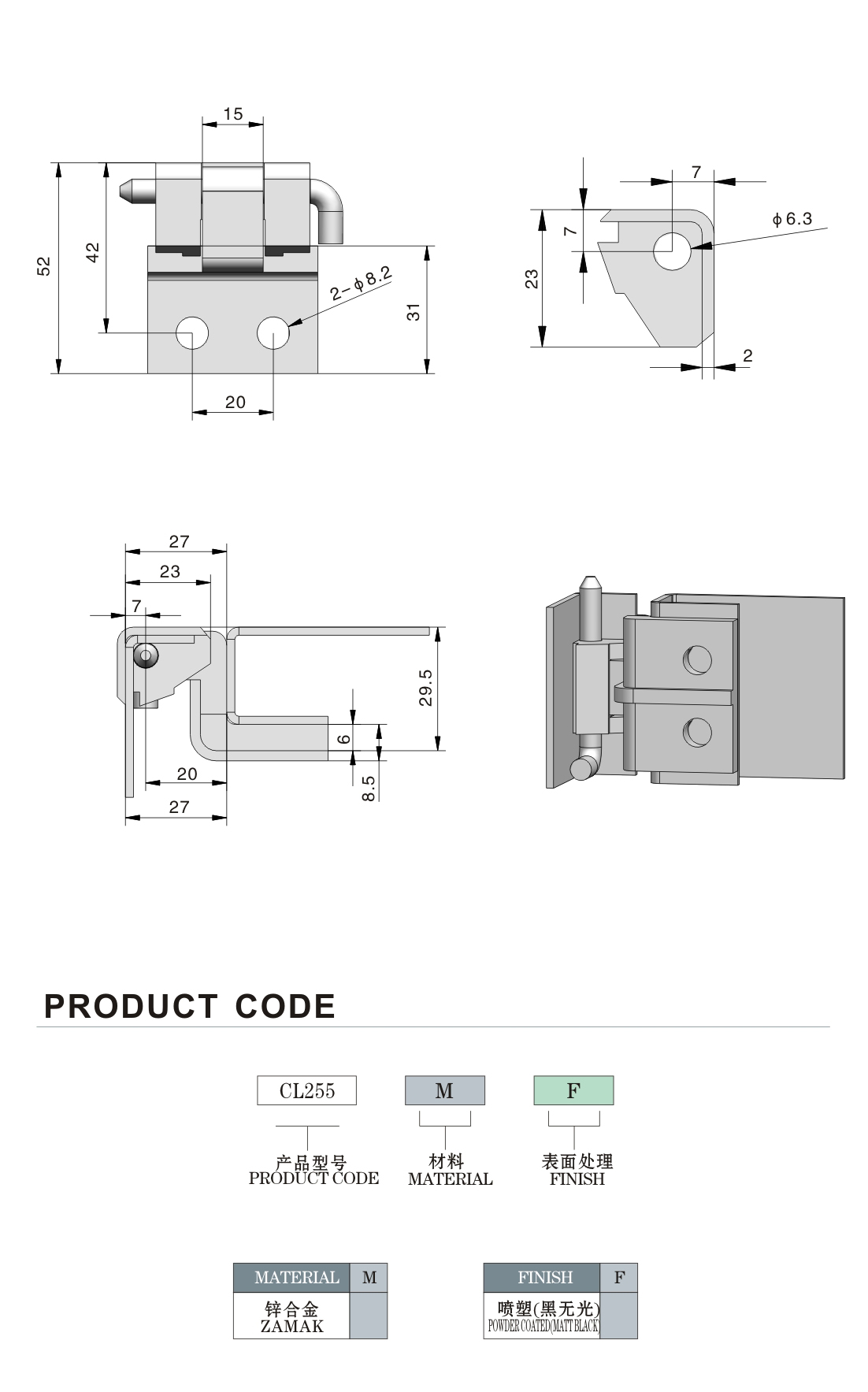 Furniture Cabinet Door Concealed Hinge Detachable Black Powder Coated