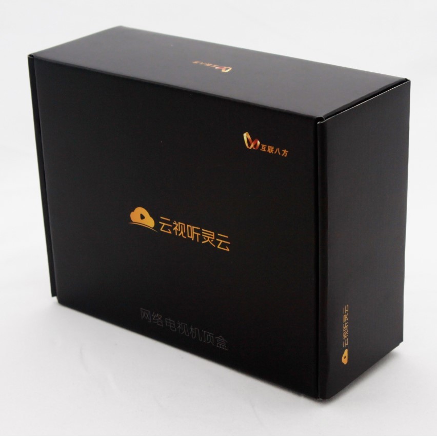 Black Corrugated Mailer Boxes Card Paper Shipping For Router Small Electronic