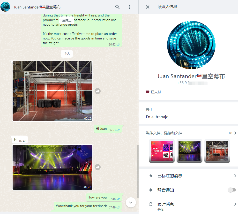 295W LED Disco Stage Light Sharpy Moving Head Light For Night Club Entertainment