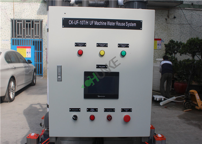 Brackish Ultrafiltration Membrane System / Ro Seawater Desalination Plant