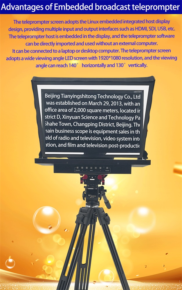 24 Inch Bestview Teleprompter Vidro The Ideal Choice for TV Broadcast Studio Prompter
