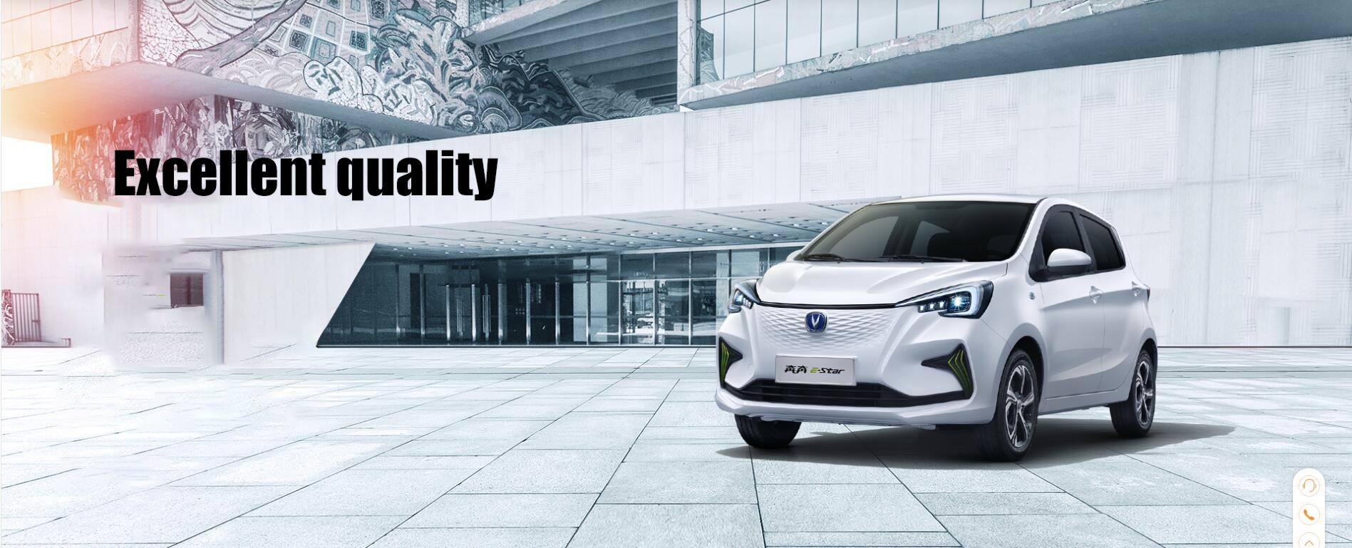 Changan Benben E-Star National Edition 310km NEDC Pure Electric Range powered by Ternary Lithium Battery