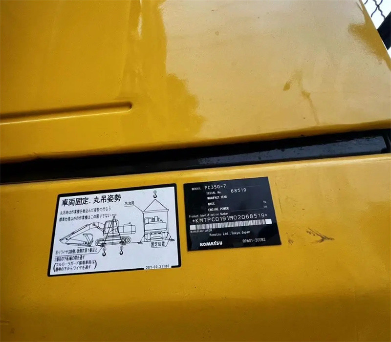 Customization Used Crawler Excavator PC350LC-7 Secondhand Digger