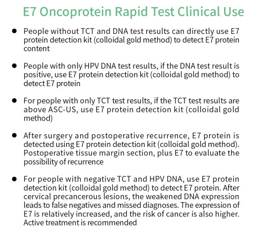 E7 Protein Home Self-test Kit Colloidal Gold E7 Oncoprotein clinical Test Card for Cervical Cancer Global Exclusive Kit