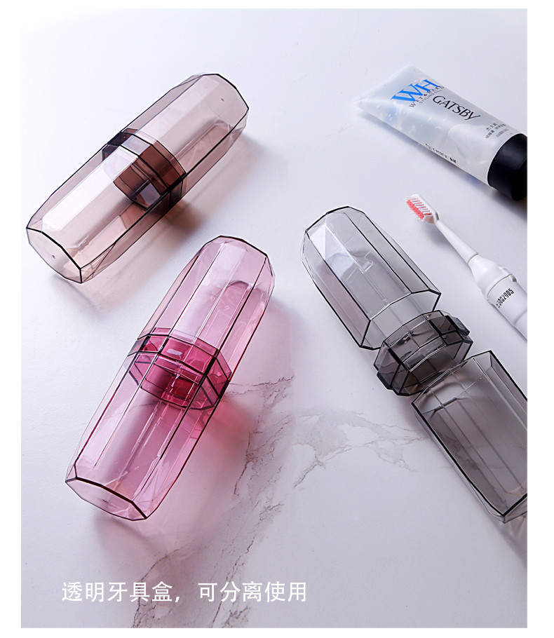 Dental Travel Toothbrush Storage Box