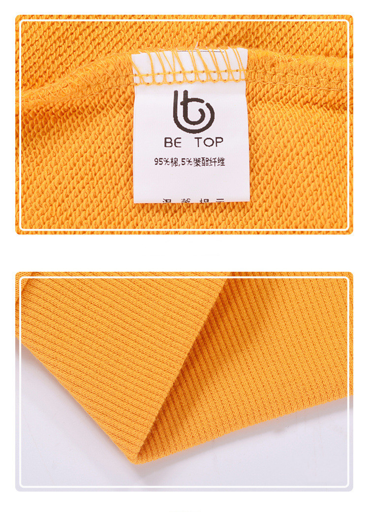 Children'S Sports Shirts Boys' Sweater Cotton Children'S Round Neck Long Sleeves