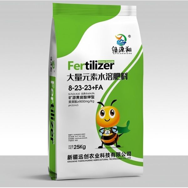 Custom Printed Waterproof PP Woven Sacks - Durable BOPP Laminated Bags for Grain, Feed & Fertilizer