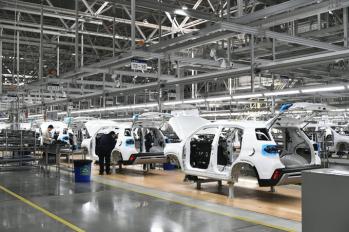 Shaanxi Xianghelixin Automobile Sales Service Co., Ltd.