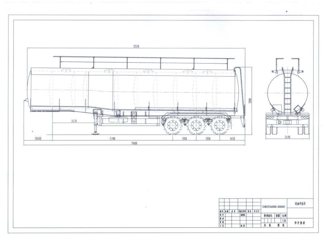 All Kind of Tankers Liquid Fuel Bulk Cement LNG LPG Powder Diesel Tank Cargo Container Trailer
