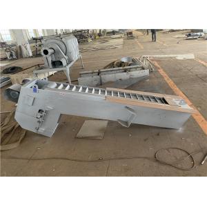 Buy cheap Advanced Fine Screen Wastewater Treatment Solid Liquid Separator Device from wholesalers