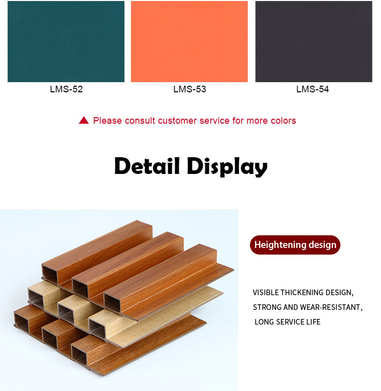 Customized Co Extruded WPC Wood Panel Wall Board Fire Resistant